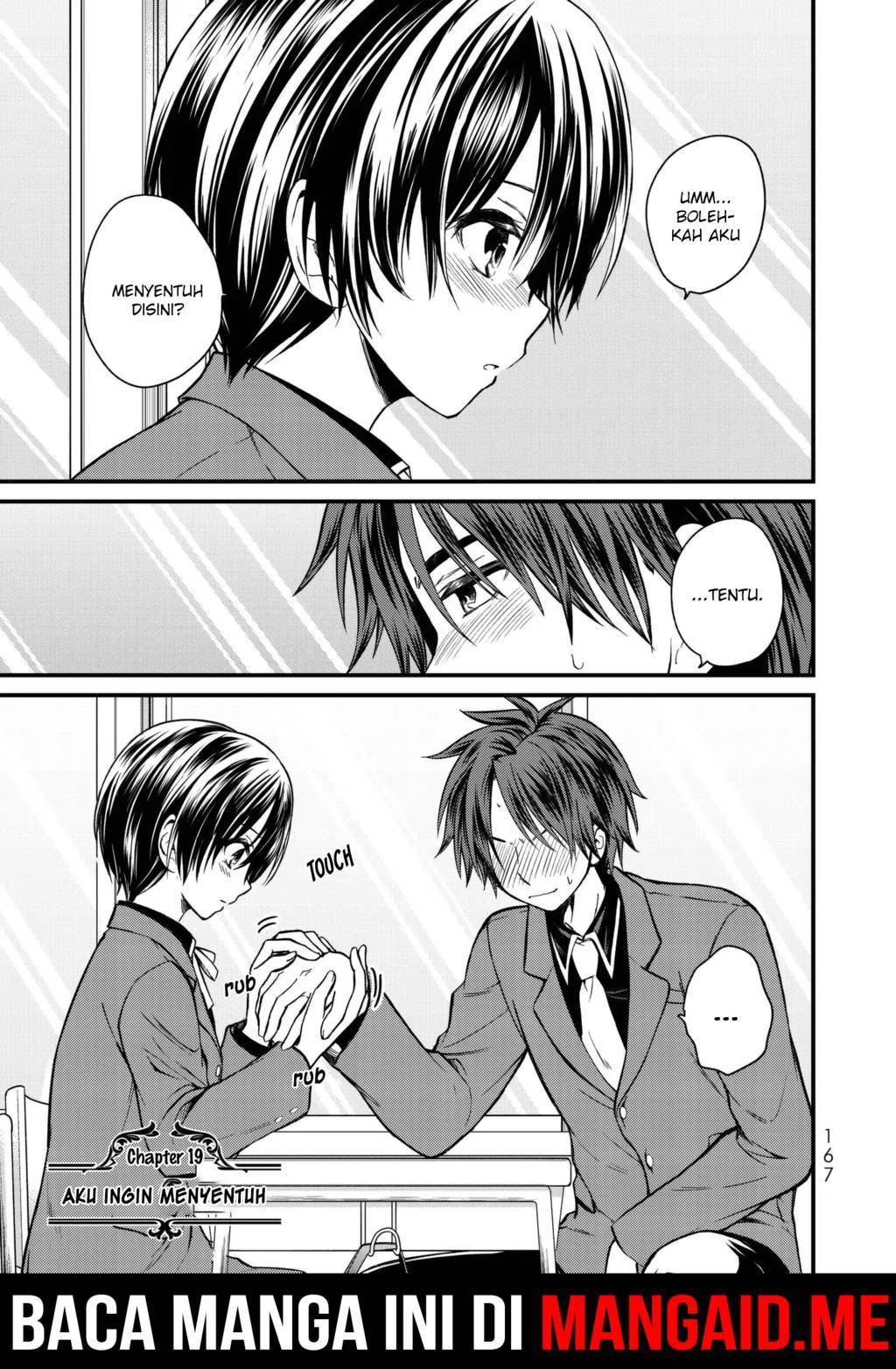 Ojou-sama no Shimobe